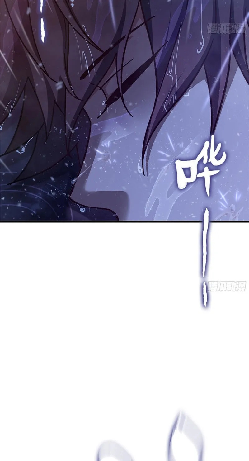 Forged Immortal Chapter 7 page 101 - 