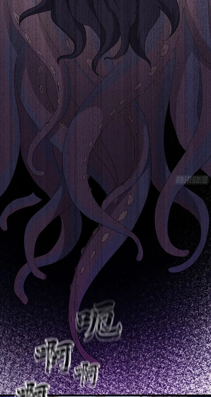 Forged Immortal Chapter 7 page 72 - 