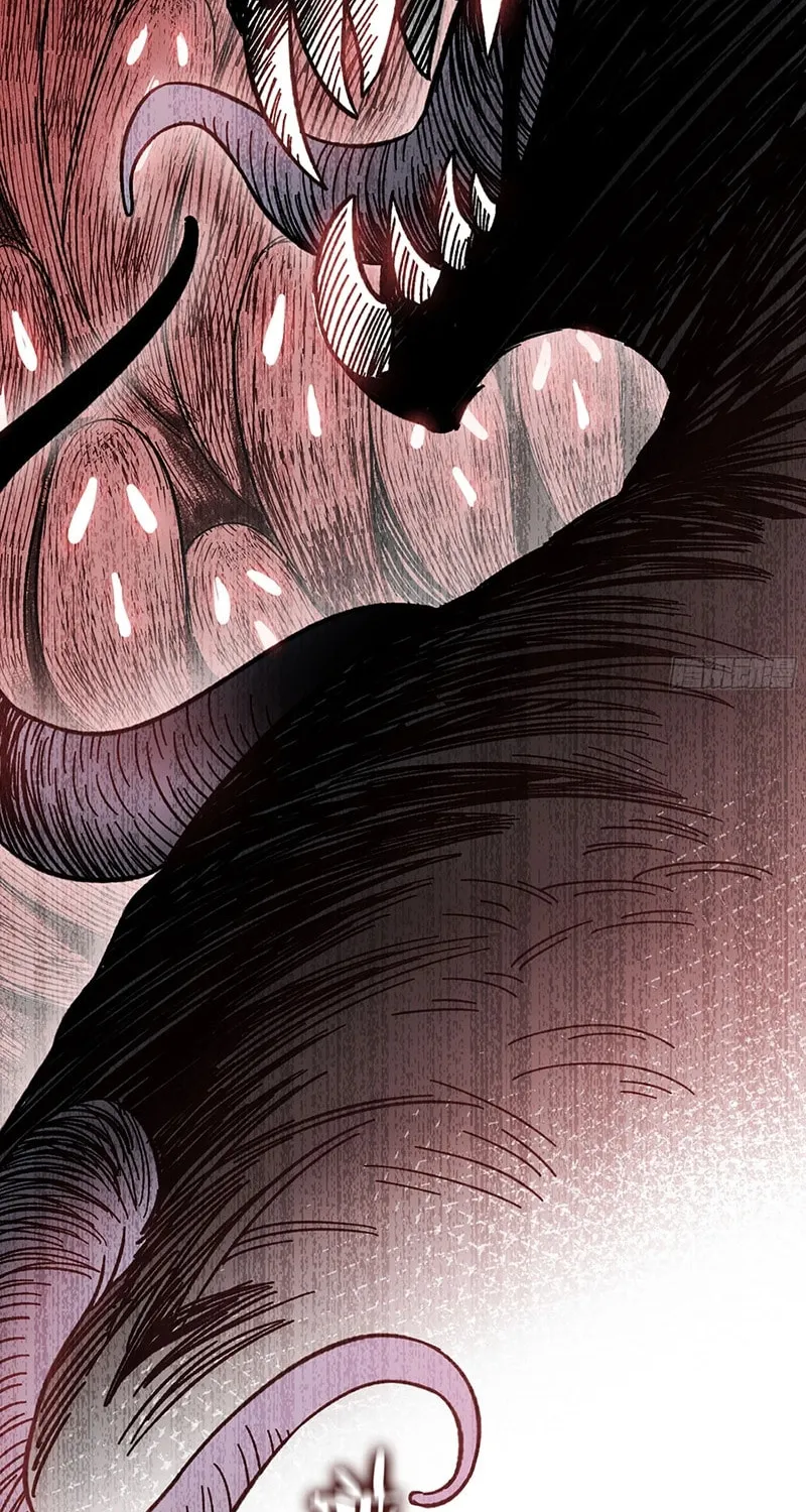 Forged Immortal Chapter 7 page 77 - 