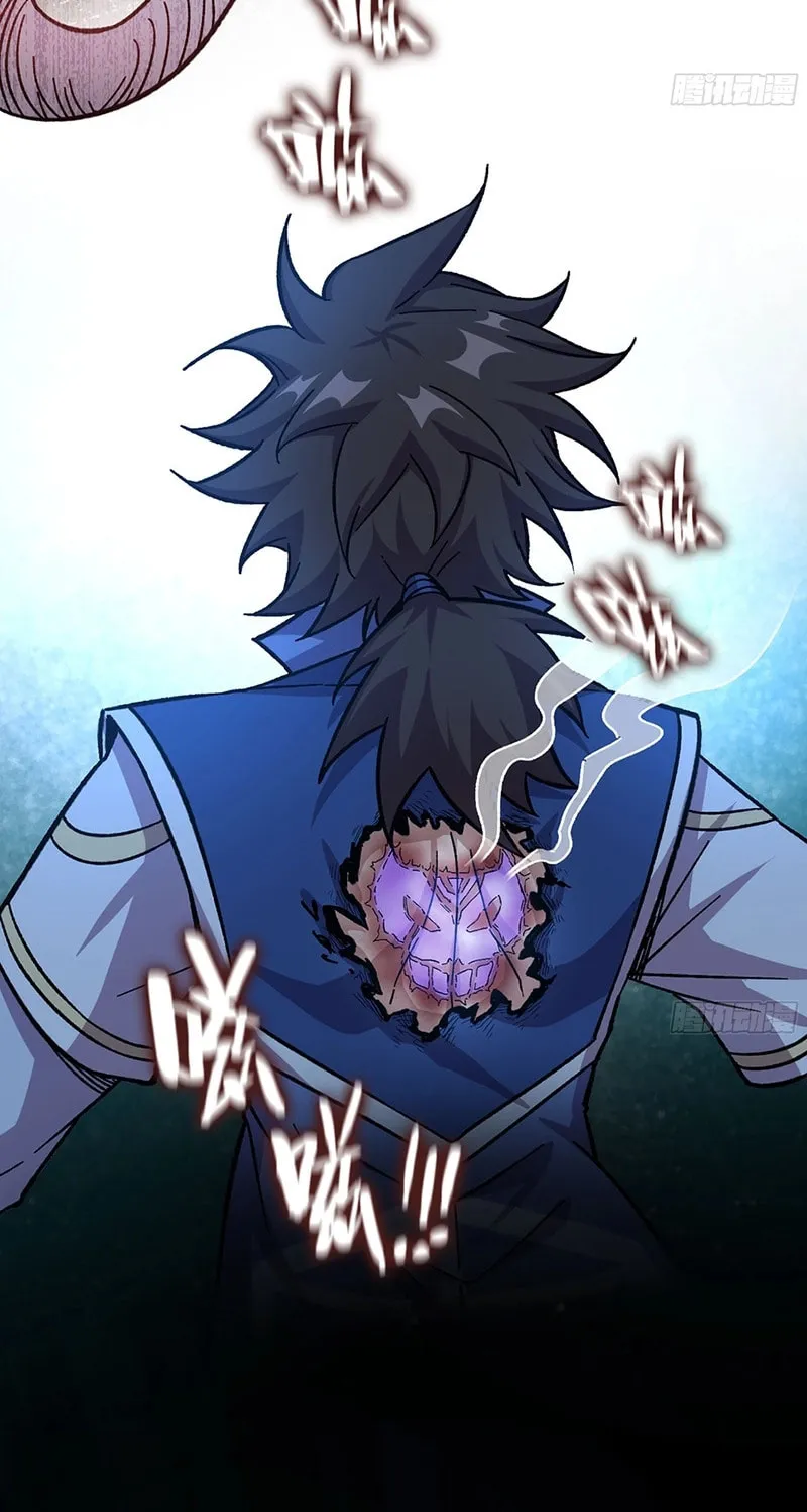 Forged Immortal Chapter 7 page 78 - 