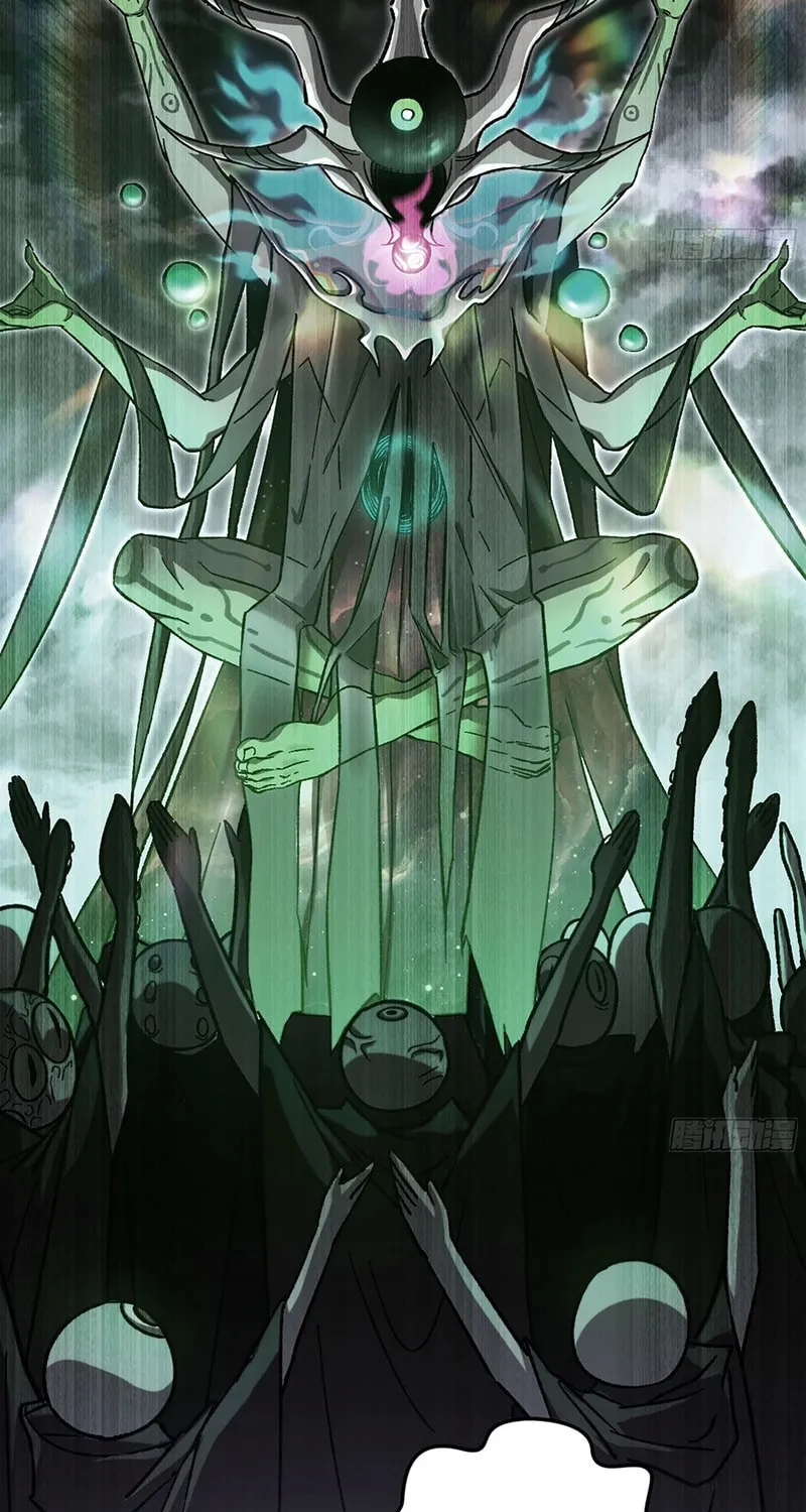 Forged Immortal Chapter 7 page 84 - 
