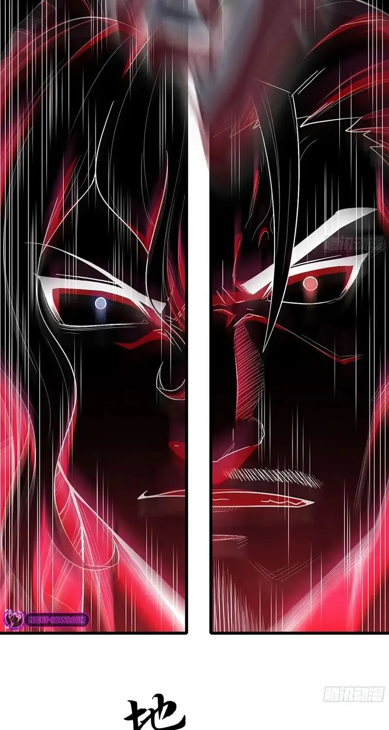 Forged Immortal Chapter 8 page 18 - 