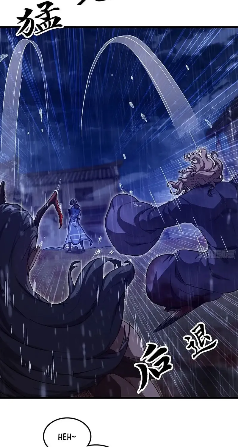 Forged Immortal Chapter 8 page 19 - 