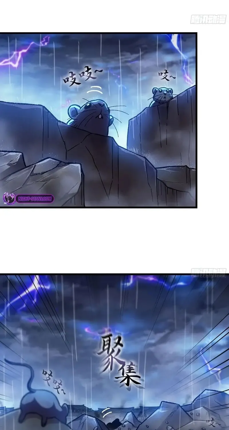 Forged Immortal Chapter 8 page 56 - 