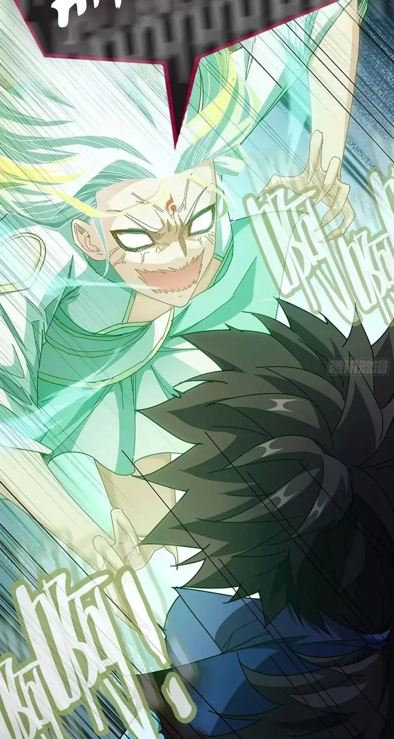 Forged Immortal Chapter 9 page 45 - 
