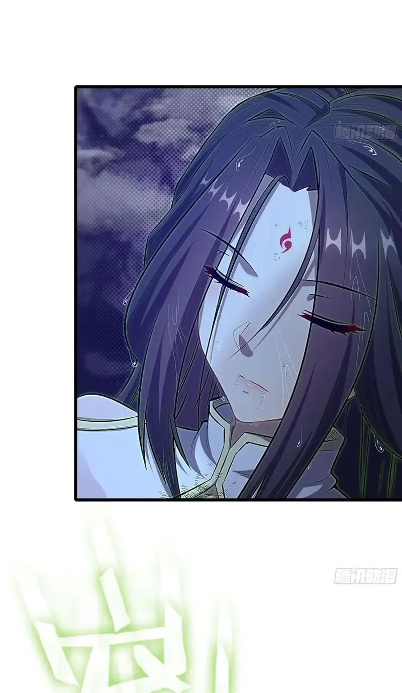 Forged Immortal Chapter 9 page 6 - 
