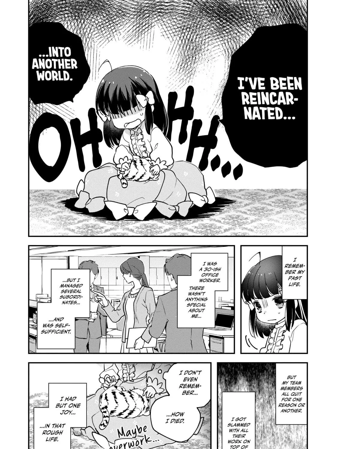 Forget Being the Villainess, I Want to Be an Adventurer Chapter 1 page 17 - 