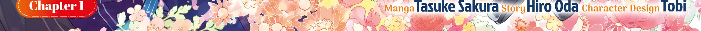 Forget Being the Villainess, I Want to Be an Adventurer Chapter 1 page 4 - 