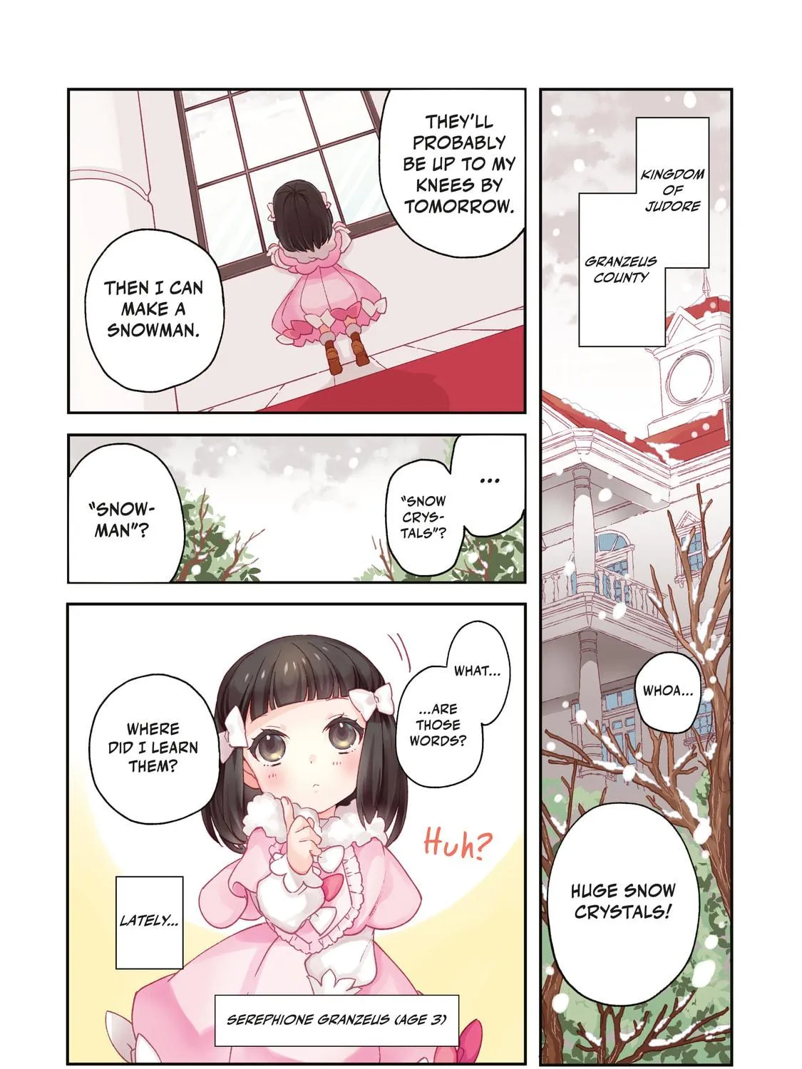 Forget Being the Villainess, I Want to Be an Adventurer Chapter 1 page 5 - 