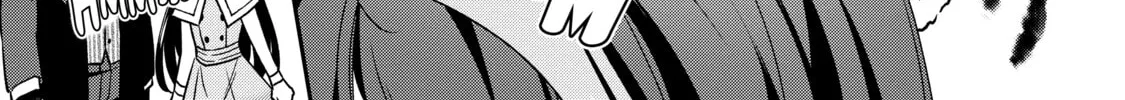 Forget Being the Villainess, I Want to Be an Adventurer Chapter 1 page 52 - 