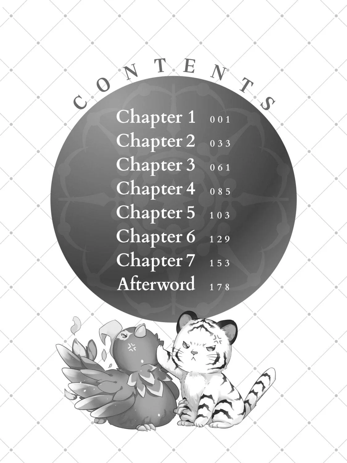 Forget Being the Villainess, I Want to Be an Adventurer Chapter 1 page 9 - 