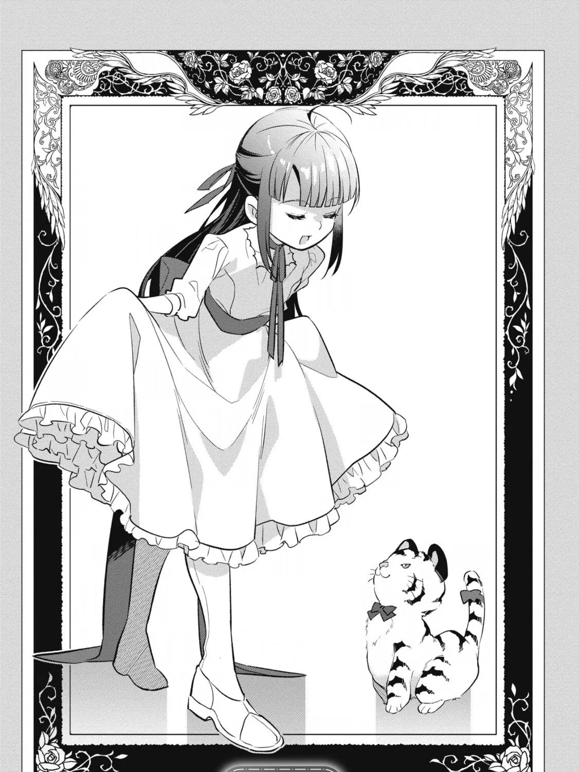 Forget Being the Villainess, I Want to Be an Adventurer Chapter 10 page 5 - 