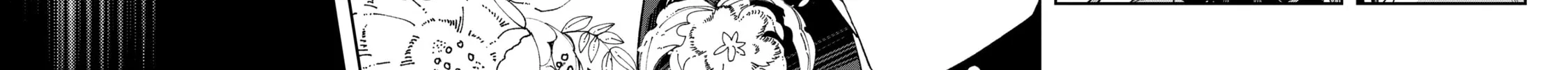 Forget Being the Villainess, I Want to Be an Adventurer Chapter 11 page 20 - 