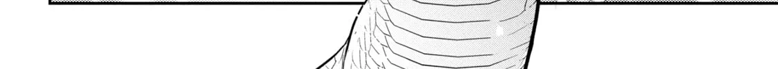 Forget Being the Villainess, I Want to Be an Adventurer Chapter 11 page 8 - 
