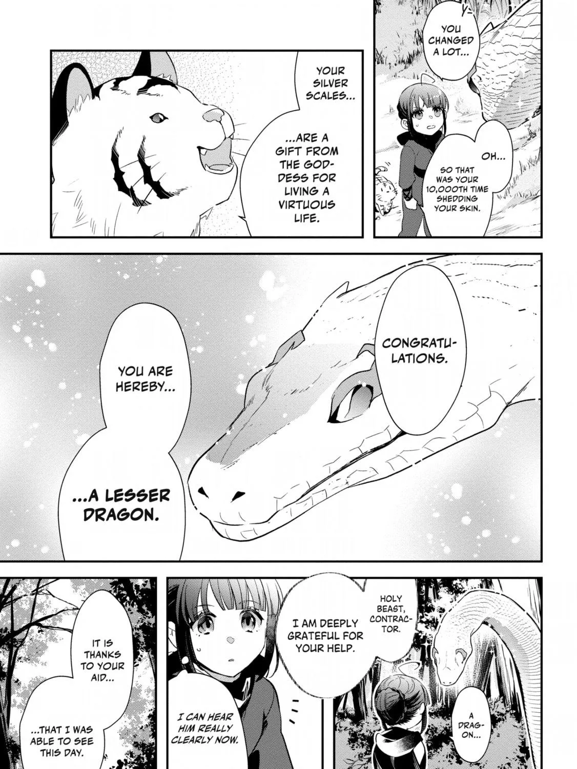 Forget Being the Villainess, I Want to Be an Adventurer Chapter 11 page 9 - 