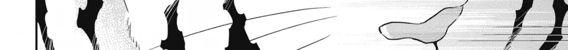 Forget Being the Villainess, I Want to Be an Adventurer Chapter 12 page 16 - 