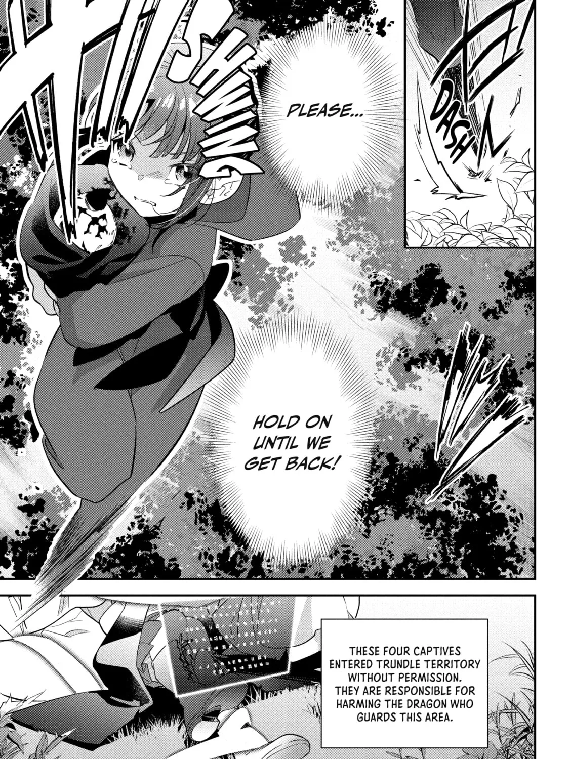 Forget Being the Villainess, I Want to Be an Adventurer Chapter 13 page 1 - 