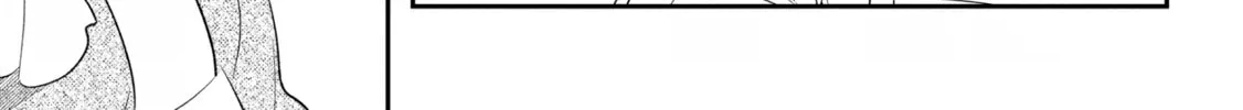 Forget Being the Villainess, I Want to Be an Adventurer Chapter 13 page 22 - 
