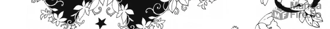 Forget Being the Villainess, I Want to Be an Adventurer Chapter 13 page 10 - 
