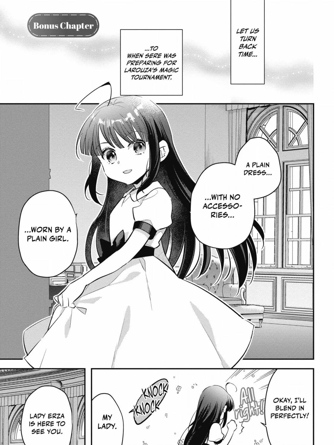 Forget Being the Villainess, I Want to Be an Adventurer Chapter 14.5 page 5 - 
