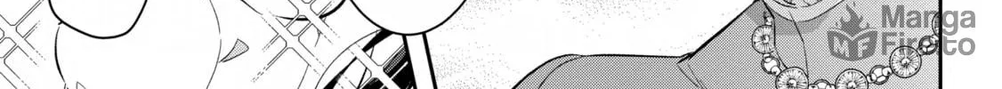 Forget Being the Villainess, I Want to Be an Adventurer Chapter 14.5 page 10 - 