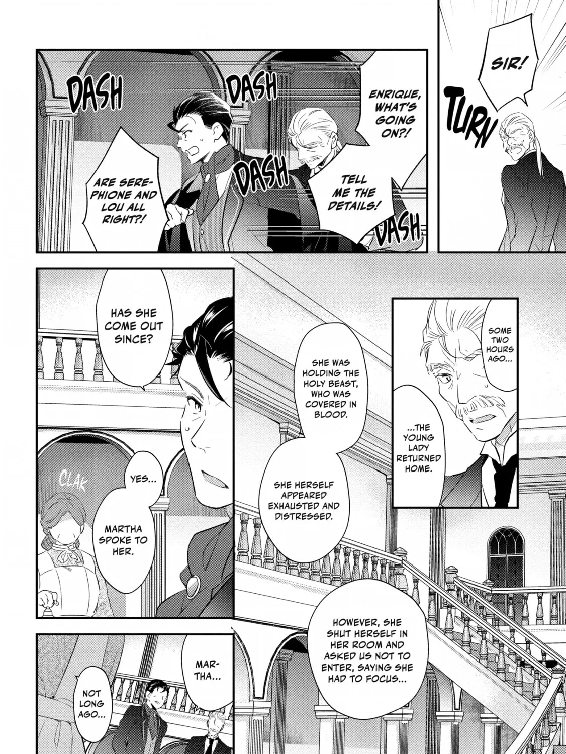 Forget Being the Villainess, I Want to Be an Adventurer Chapter 14 page 15 - 