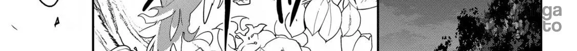 Forget Being the Villainess, I Want to Be an Adventurer Chapter 14 page 50 - 