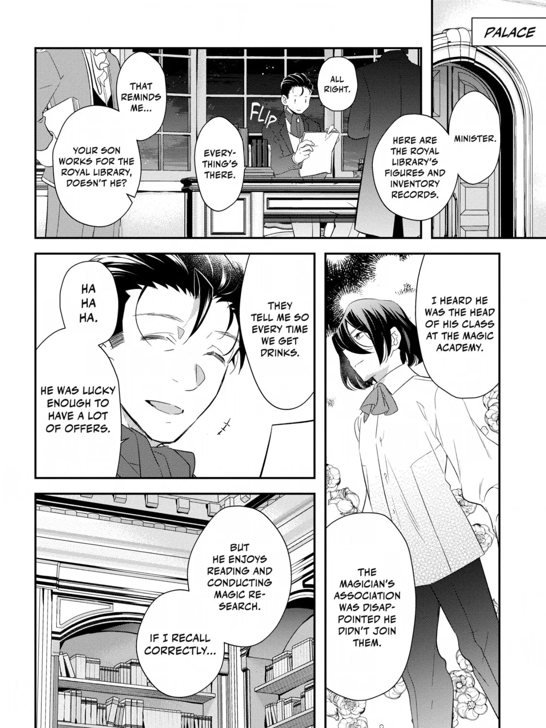 Forget Being the Villainess, I Want to Be an Adventurer Chapter 14 page 7 - 