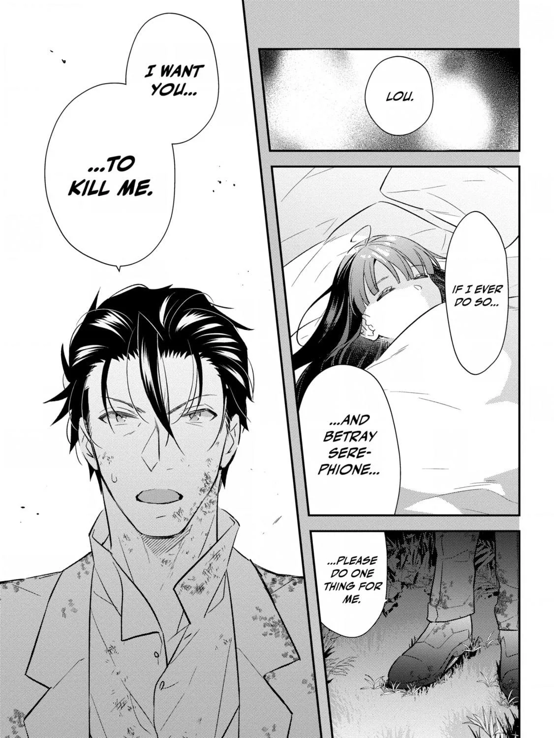Forget Being the Villainess, I Want to Be an Adventurer Chapter 15 page 17 - 