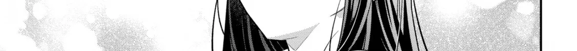Forget Being the Villainess, I Want to Be an Adventurer Chapter 15 page 4 - 
