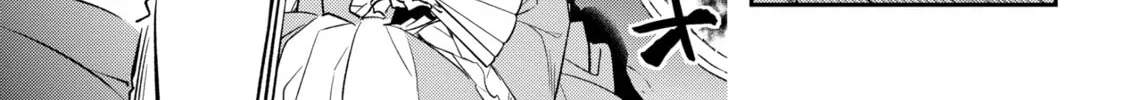 Forget Being the Villainess, I Want to Be an Adventurer Chapter 15 page 38 - 
