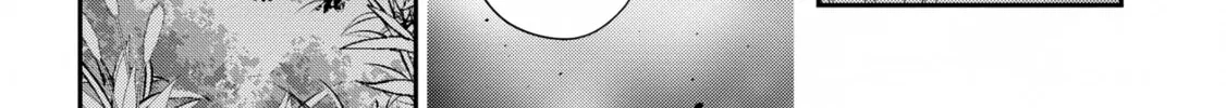 Forget Being the Villainess, I Want to Be an Adventurer Chapter 15 page 44 - 