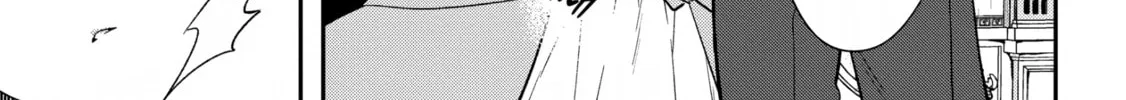 Forget Being the Villainess, I Want to Be an Adventurer Chapter 15 page 46 - 