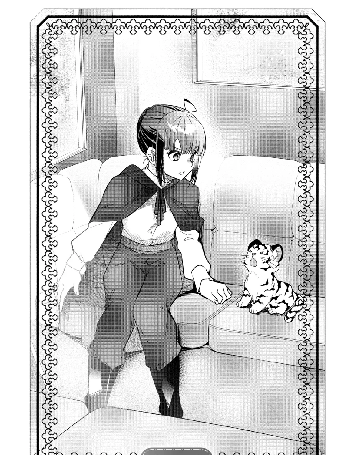 Forget Being the Villainess, I Want to Be an Adventurer Chapter 16 page 1 - 