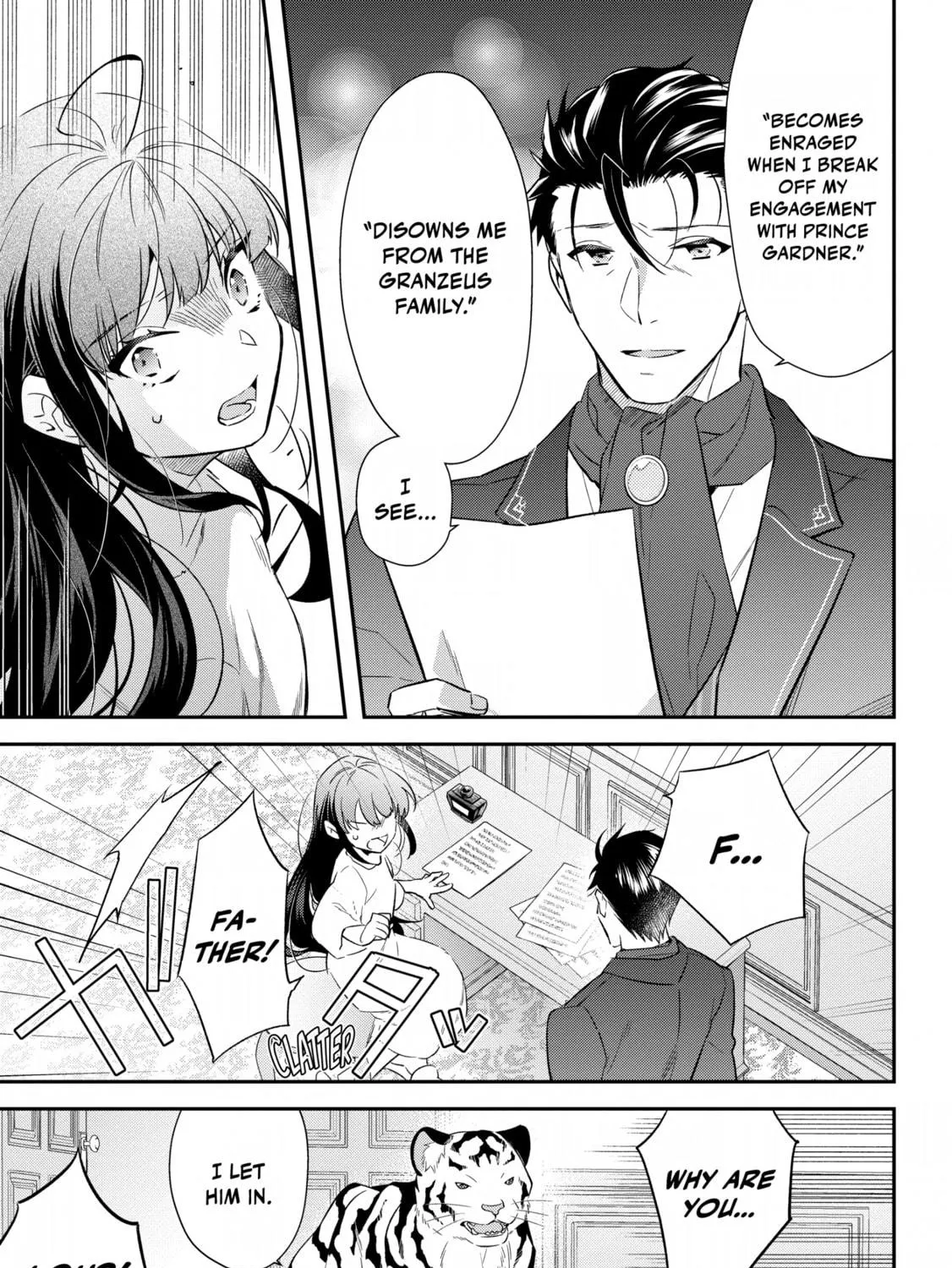 Forget Being the Villainess, I Want to Be an Adventurer Chapter 16 page 17 - 