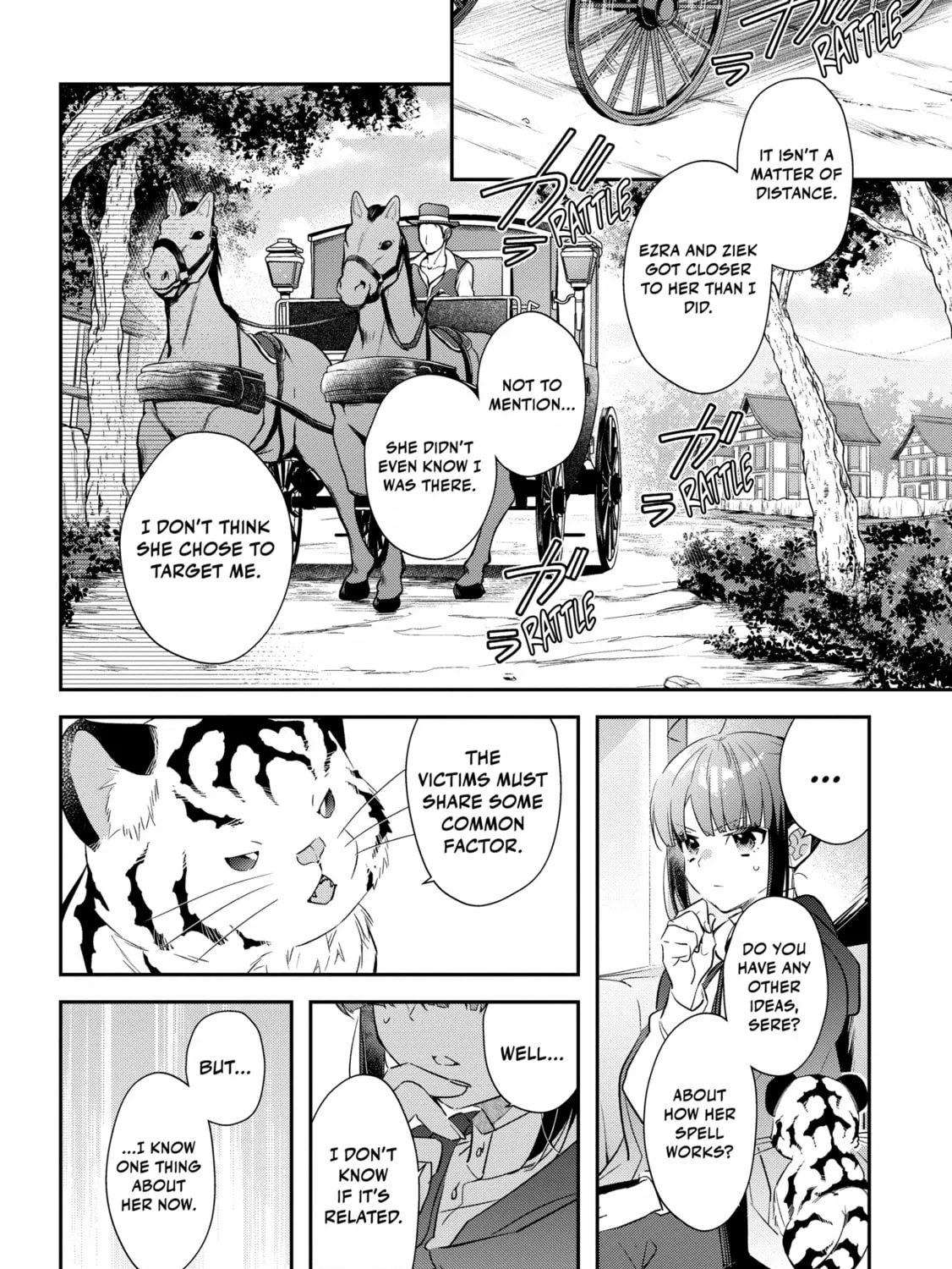 Forget Being the Villainess, I Want to Be an Adventurer Chapter 16 page 3 - 