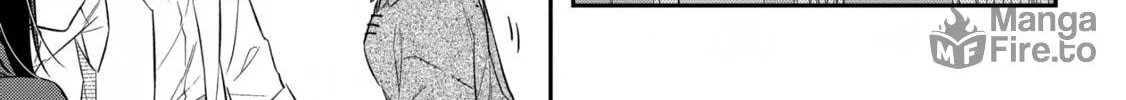 Forget Being the Villainess, I Want to Be an Adventurer Chapter 16 page 30 - 