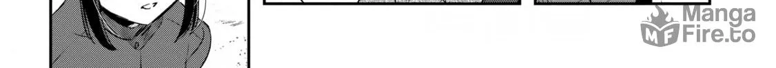 Forget Being the Villainess, I Want to Be an Adventurer Chapter 16 page 36 - 