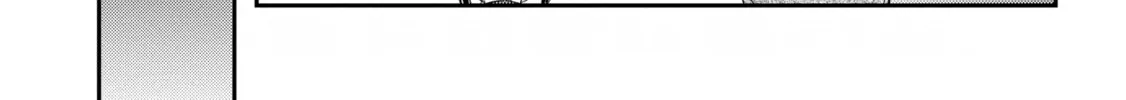 Forget Being the Villainess, I Want to Be an Adventurer Chapter 16 page 38 - 