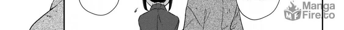 Forget Being the Villainess, I Want to Be an Adventurer Chapter 16 page 42 - 