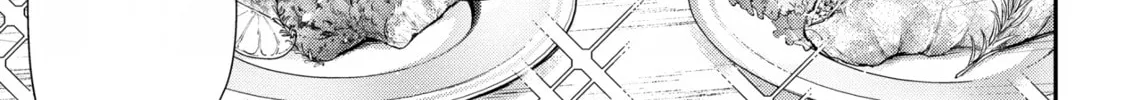 Forget Being the Villainess, I Want to Be an Adventurer Chapter 17 page 16 - 