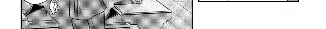 Forget Being the Villainess, I Want to Be an Adventurer Chapter 17 page 34 - 