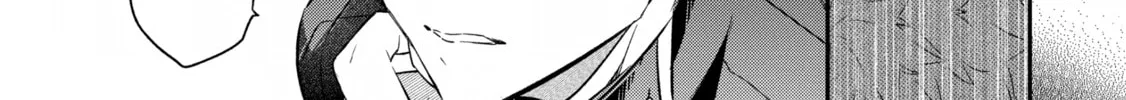 Forget Being the Villainess, I Want to Be an Adventurer Chapter 17 page 38 - 