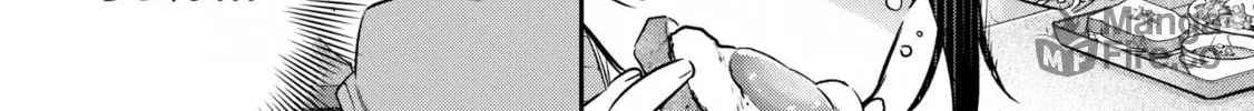 Forget Being the Villainess, I Want to Be an Adventurer Chapter 17 page 42 - 