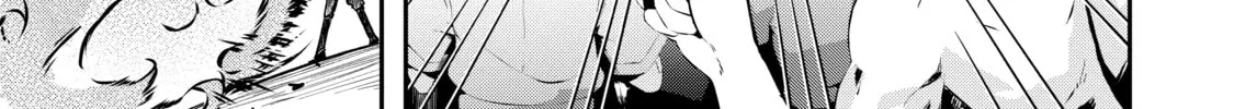 Forget Being the Villainess, I Want to Be an Adventurer Chapter 2 page 26 - 
