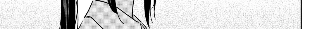 Forget Being the Villainess, I Want to Be an Adventurer Chapter 3 page 22 - 