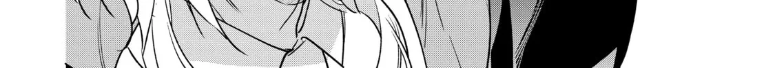 Forget Being the Villainess, I Want to Be an Adventurer Chapter 3 page 32 - 
