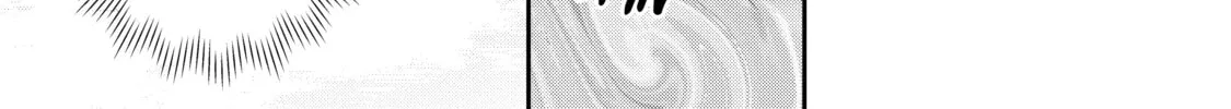 Forget Being the Villainess, I Want to Be an Adventurer Chapter 3 page 44 - 
