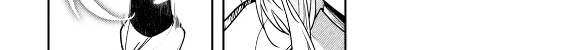 Forget Being the Villainess, I Want to Be an Adventurer Chapter 3 page 8 - 