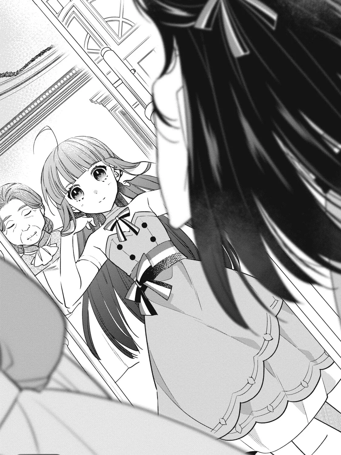 Forget Being the Villainess, I Want to Be an Adventurer Chapter 4 page 1 - 